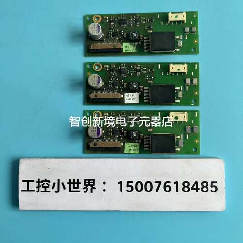 贝加莱PP2IV1/1 /050002135-01原装现货包好