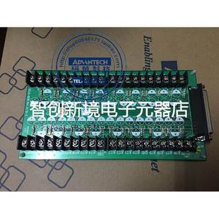 PCI 813L 881B PCL 1713 for 端子板 接线端子 PCLD 研华