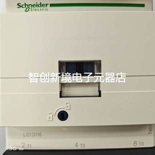 施耐德原装 捷克进口115安三级交流接触器LC1D115M7Q7P7F7E7G7现货