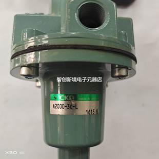 减压阀气压A200 进口CKD气动调压阀调压减压阀可调式 日本原装
