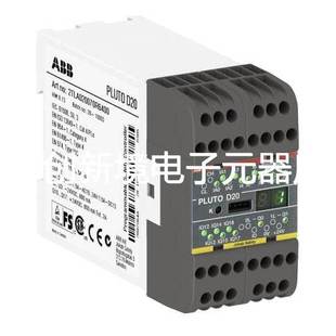 PLUTO 2TLA020070R8500 ABB安全继电器 原装