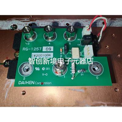 原装 DAIHEN RF 射频电源 RG-1257 模块 DFA150BA80 RGA-200A用