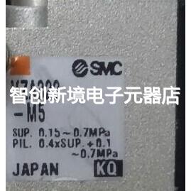 VZA5220 VZ212 VZA512 VZA312 SYJA5120 VZA322 SYJA512