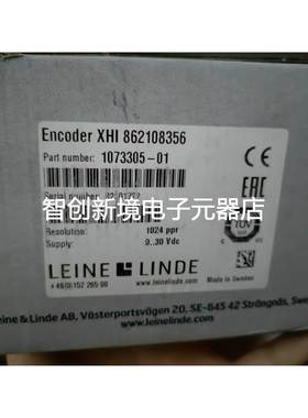 862108356林德356编码器1073305-01编码器林德342编码器861900342