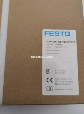 FESTO SOPA-CM1-R1-HQ6-2P-M12 549902 费斯托 气隙传感器