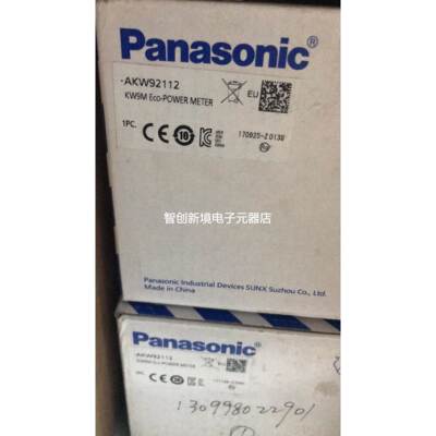 AKW92112松下控制器全新现货
