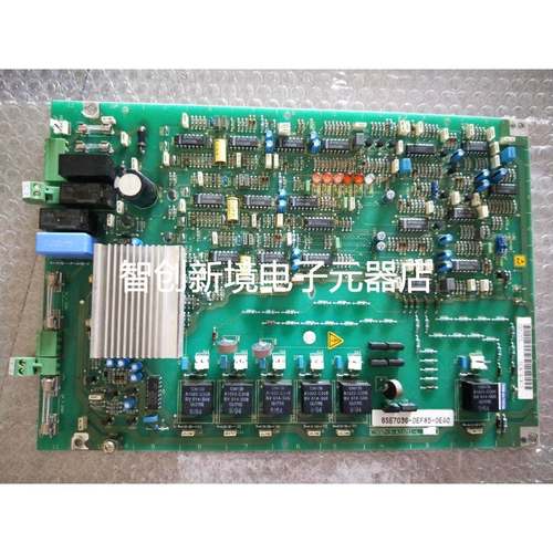 西门子整流触发板6SE7036-0EF85-0EA0现货包好