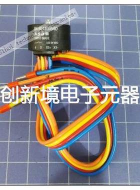 EAO开关按钮 84-8511.5640. - 1NO 绿色LED灯 IP40防护等级