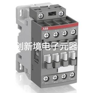 AF30Z 60V ABB接触器 原装