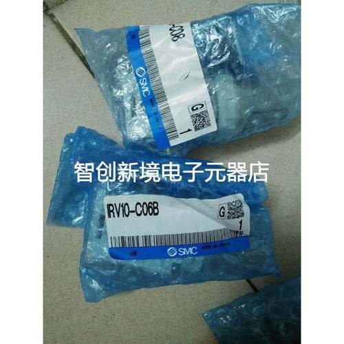 现货销售SMC IRV10-C06B IRV10-C08B IRV10-C06BG
