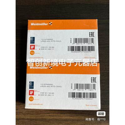 全新原装魏德米勒远程模块UR20-4AI-RTD-DIAG 1315700000