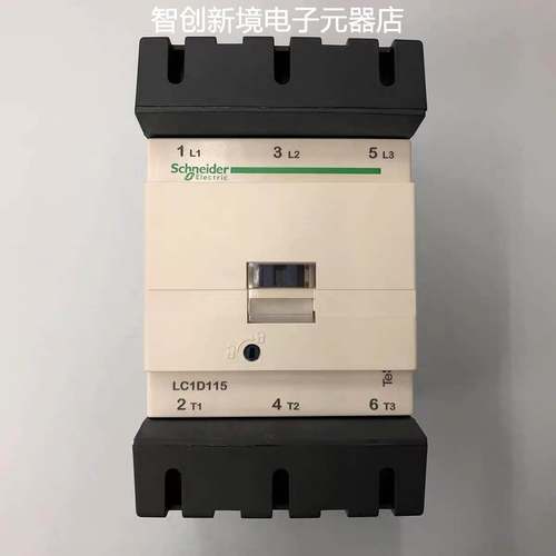 原装正品LC1D11500Q7C AC380V 50/60Hz施耐德三级交流接触器