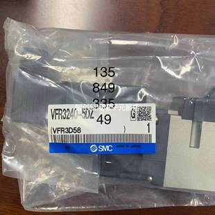 3140 现货 SMC电磁阀 4DZ 3210 5DZ VFR3240 正品 全新原装