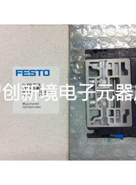 销售德国费斯托FESTO电磁阀 187843 CPV10-M1H-2OLS-2GLS-M7