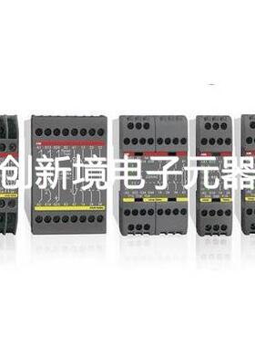 原装ABB安全继电器扩展模块 E1T 1s, 24VDC 2TLA010030R2000