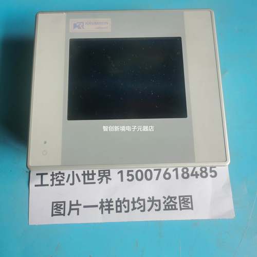 Berghof触摸屏DC1005TTMP26600 1131CL议价270002501-00051现货包