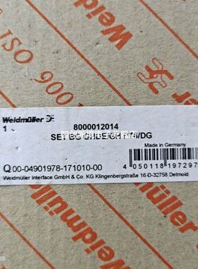 德国魏德米勒LED灯具套件SET BG GHDE/GH PT6/DG订货号8000012014