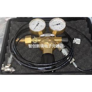 2503 ISO 减压阀现货议价 ZENON