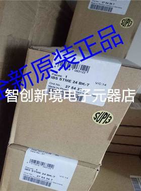 2754367 现货备用电子模块德国菲尼克斯/Phoenix