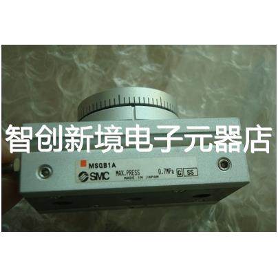 MSQB1A CRJB1-190 SZ3260-5LOZ-C4 SZ3160-5LOZ-C4 SZ3A60-5LOZ