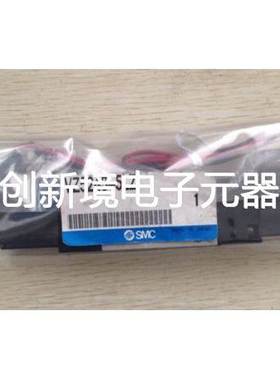 现货销售VZ5143-5LZ VZ5243-5LZ