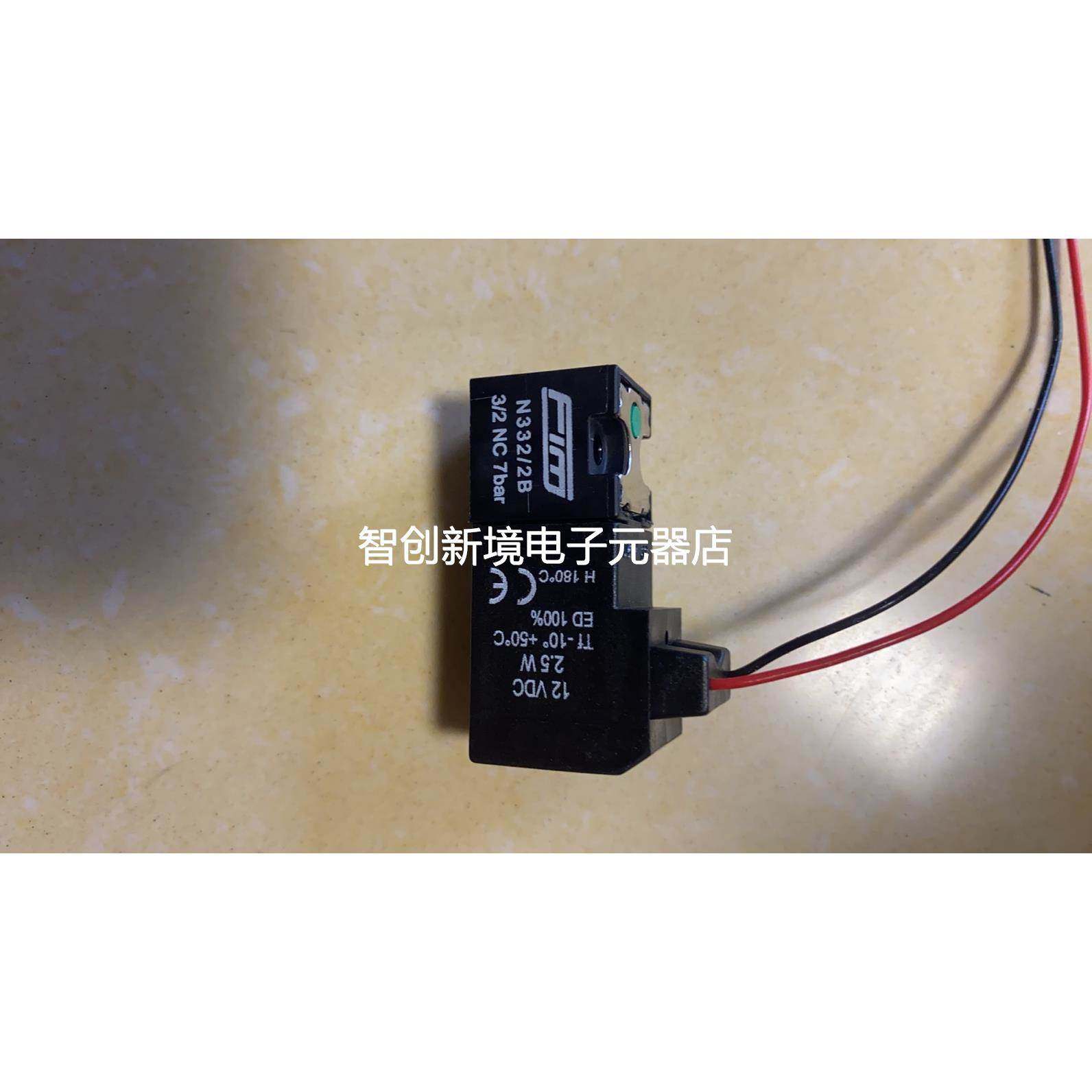 N332/2B 3/2NC 7bar 12VDC 2.5W N33E/2E 0-10bar 12VDC 1.2w