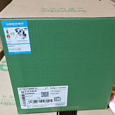 施耐德接触器LC1D11500F7C   AC110V全新原