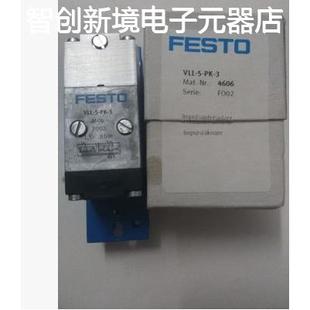 4504 4503 现货销售FESTO