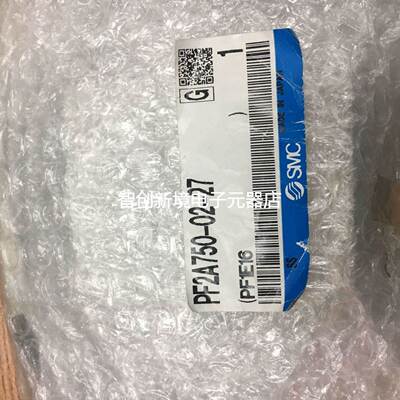 全新原装正品SMC数字流量开关 PF2A750-02-27 现货实物图片