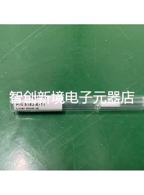 安捷伦 5183-4711 G1312-60067 G1313-87308 5021-1817 ZJ