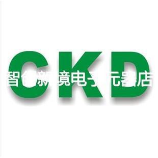 4TB229 CKD原装 M1L 电磁阀4TB219 M1L现货欢迎采购拍下即发 正品