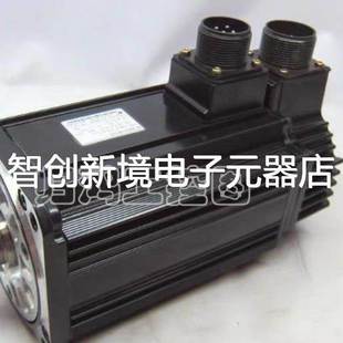 SGMSH 15A2A61安川伺服电机库存现货质保一年询价 15A2A21