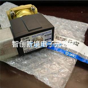 电磁阀VXZ2362 5DZ1 VX3244HZ B现货销售 SMC原装 正品