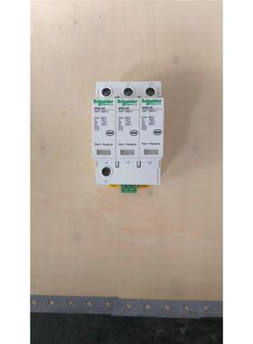 施耐德防雷浪涌保护器，电涌保护器IPRU65 3P 65KA