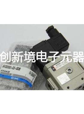 AV5000-06-5DZ/VFR2200-5F-02