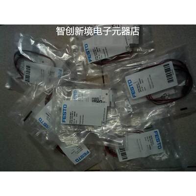 现货 FESTO VUVG-LK10-M52-AT-M5-1H2L-S 8042539 589281