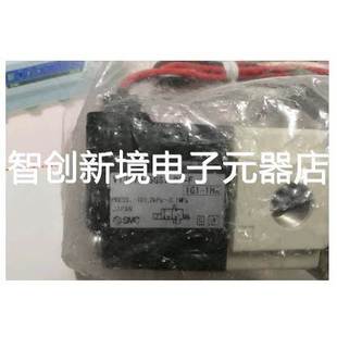 VT307W VT307 5GS1 现货销售SMC