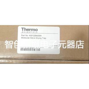 239 430122842081 赛默飞Thermo ICP分子筛