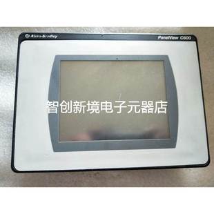 AB触摸屏2711C 现货包好议价 T6C原装