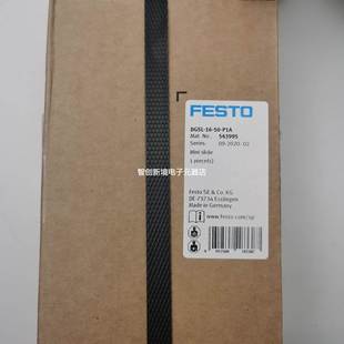 570915 软启动阀 G12 P5A4 费斯托 FESTO VABF