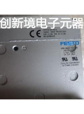 现货销售FESTO SLT-16-20-P-A 170561 SLT-16-80-A-CC-B 197898