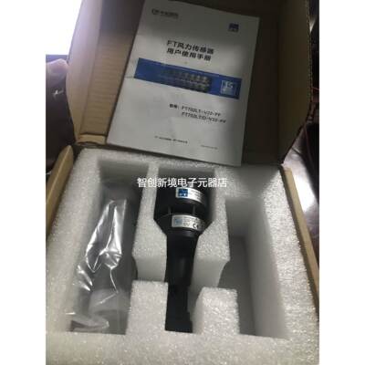 FT702LT-V20 FT702LT-V22 FT742LT FT702LTDV22 FT702LTD50V22