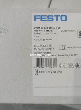 FESTO OVEM-07-H-B-QO-CE-N-2P 538832 费斯托 真空发生器