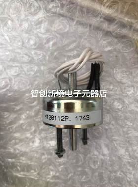SHINDENGEN M341C30P M120112P日本原装电磁铁