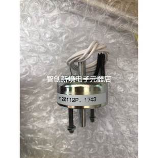电磁铁 M120112P日本原装 SHINDENGEN M341C30P