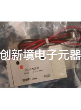 现货销售SMC SYJ324R-5LOZD-M5 VZ514M-5LZ/5DZ/5MZ