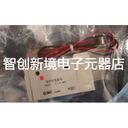 现货销售SMC SYJ324R-5LOZD-M5 VZ514M-5LZ/5DZ/5MZ