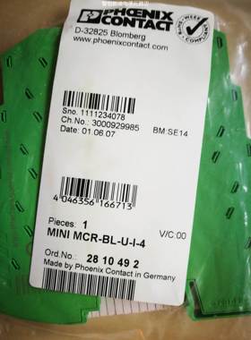 *现货*菲尼克斯隔离器 MINI MCR-BL-U-I-4 2810492 质保一年