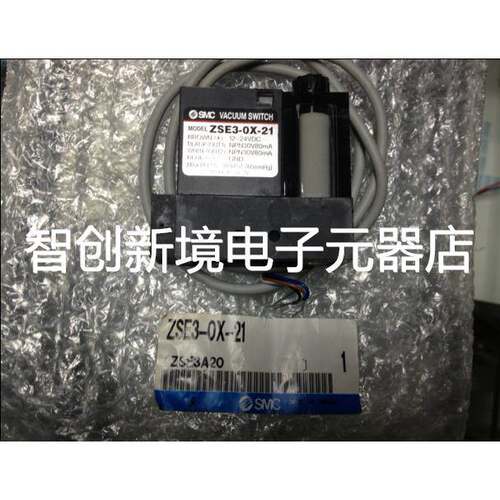 现货供应原装SMC ZSE3-0X-21 ZSE3-0X-23 ZSE-0X-24L