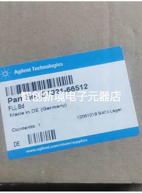 安捷伦Agilent FLL BD vxxy g1321-66512